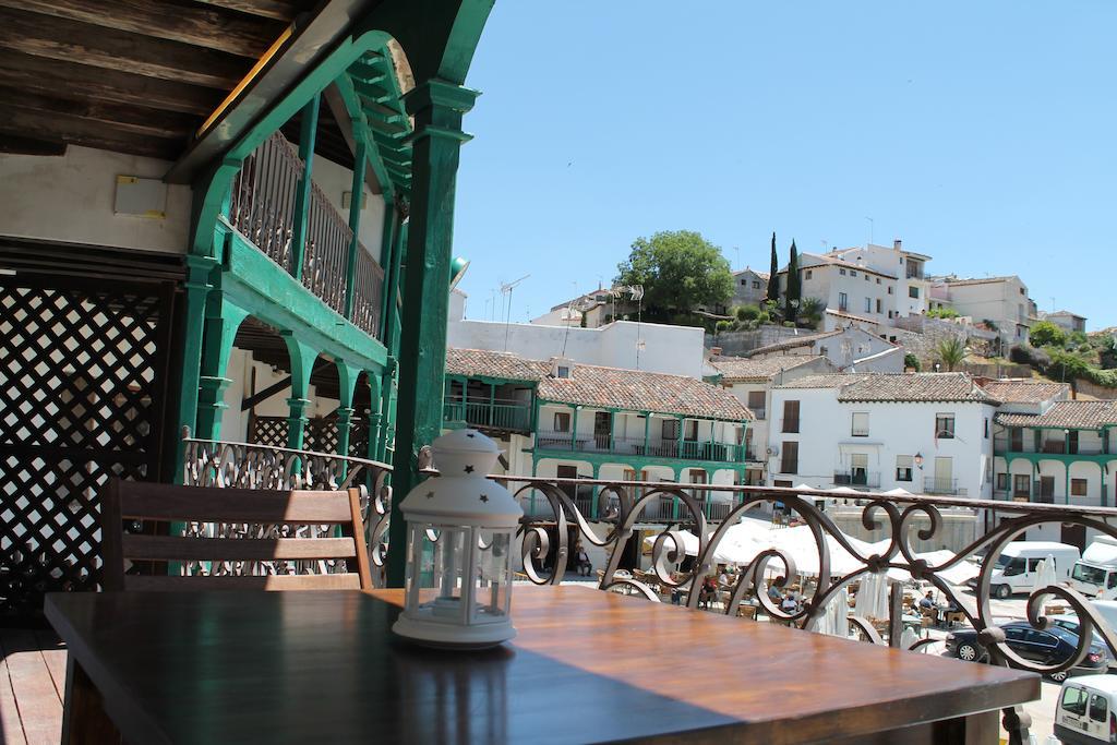 Los Balcones De Galaz Chinchón Værelse billede